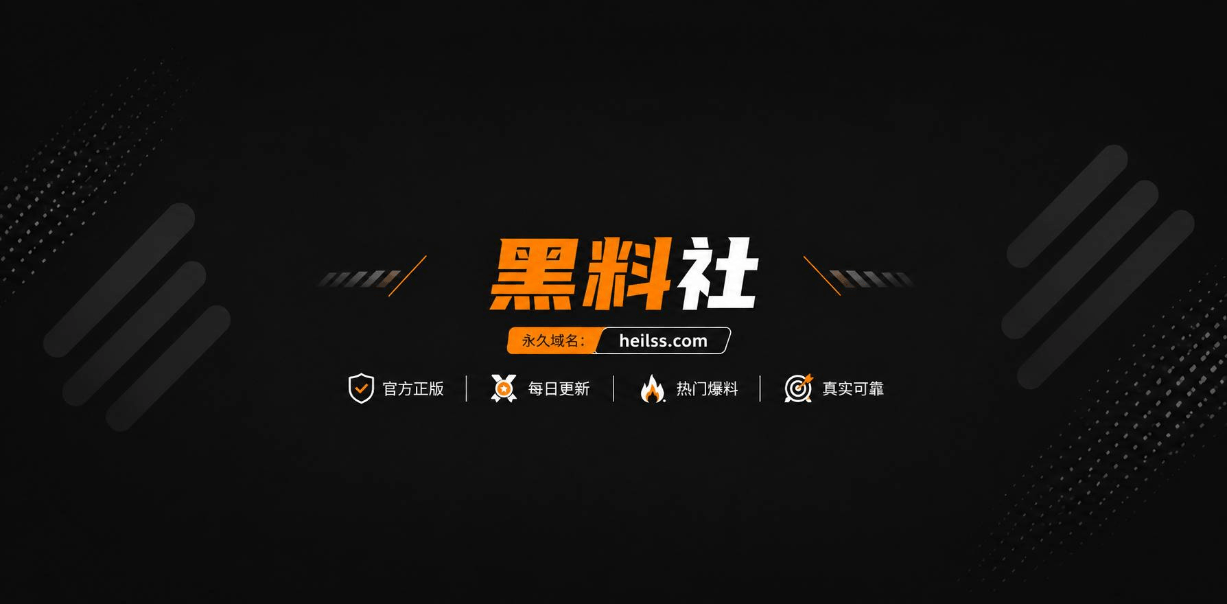 AI脱衣1